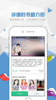 欧宝娱乐官网APP